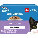 FELIX Original Mix Auswahl in Gelee 88 x 85 g
