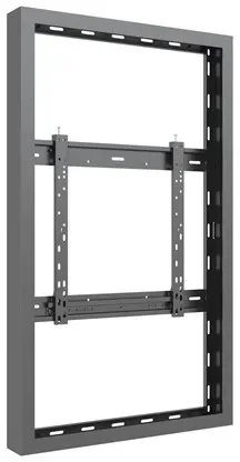 M Pro Series enclosure - medium - for digital signage panel - high brightness - black RAL 9005 - Max 25 kg - recommended for 50