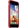 Apple iPhone SE Silikon Case 2022 (product)red