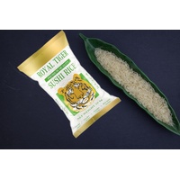 ROYAL TIGER Sushi Reis 10 Kg Permium Qualität Aroma Reis Sorte Portugal rice