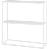 [en.casa] Strömstad Konsolentisch 80x80x26cm Weiß