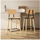 Homcom Barhocker 2er Set Barstuhl für Küche, Wohnzimmer, Esszimmer