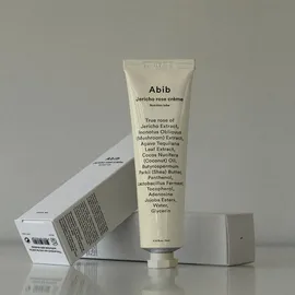 Abib Jericho Rose Creme Nutrition Tube 75 ml