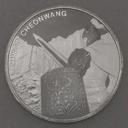 Silbermünze 1oz Chiwoo Cheonwang 2020 (Südkorea)