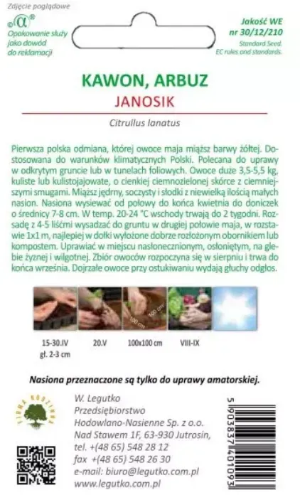 Wassermelone, Kawon Janosik – gelbes Fruchtfleisch