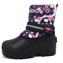 KangaROOS K-Shell II - 29 EU