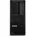 GB 1 TB UHD Graphics