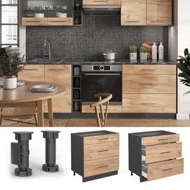 Vicco Schubladenschrank Fame-Line 80 x 60 x 81,5 cm Goldfarben