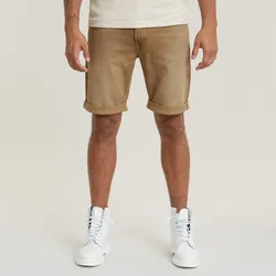 G-STAR Jeansshorts »Mosa«, mit Umschlagsaum G-STAR renaissance faded sand gd 32