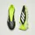 adidas Copa Pure 3 Elite Laceless FG Herren Core Black/Ftwr White/Lucid Lemon 43 1/3