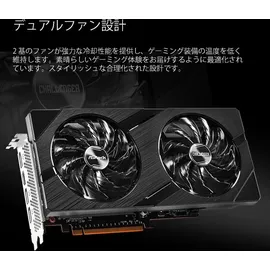 ASRock Arc A580 Challenger 8 GB GDDR6