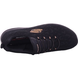 SKECHERS Summits - Leopard Spot  black 41