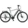Prophete Entdecker 4.0 28 Zoll RH 54 cm Moosgrau-Schwarz Matt