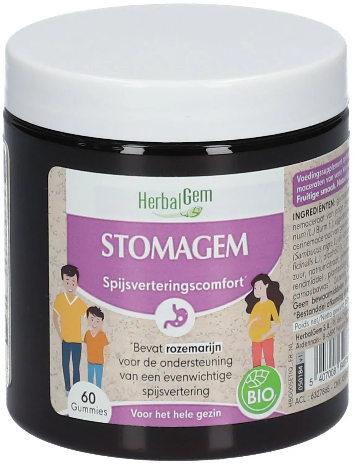 HerbalGem Gummies Stomagem 60 gummies