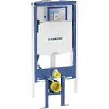 Geberit Duofix Element für Wand-WC, 112cm, mit Sigma UP-Spülkasten 12cm (UP320), Ecklösung