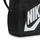 Nike Elemental Backpack Shoebox Schwarz