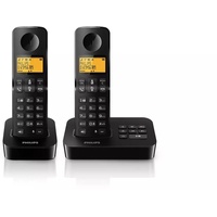 Philips Festnetztelefon D2652B/01 Dual - Haustelefon mit Anrufbeantworter - 1'6-Zoll-Display - Telefonbuch - Rufnummernerkennung - Kurzwahlnummern ...