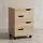 KADIMA DESIGN Rollcontainer 40 x 40 x 60 cm beige