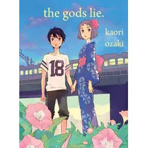 Vertical Comics the gods lie.