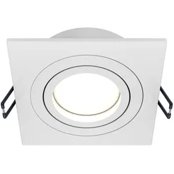 Maytoni Moderne Einbauleuchte,Spot, weiß, Aluminium, quadratisch für Küche, Flur, Wohnzimmer, Schlafzimmer, Büros, Hotels, Cafes exkl. 1 X GU10 50W