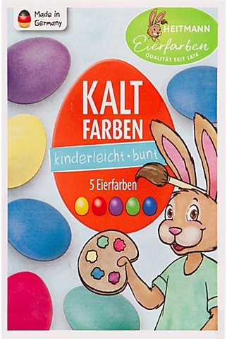 Eier-Kaltfarben, 5 Farben - Standard