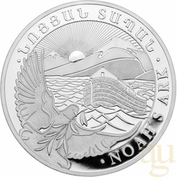 5 Unzen Silbermünze Armenien Arche Noah 2012