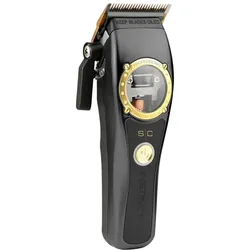 Stylecraft Clipper Instinct