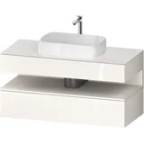 Duravit Waschtischunterschrank wandhängend „Qatego“ 120 × 60 × 55 cm