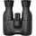 Canon 8x20 IS