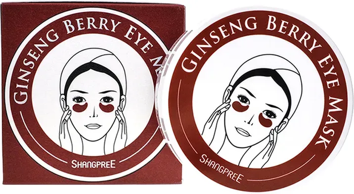 Shangpree Augenmaske (rot)