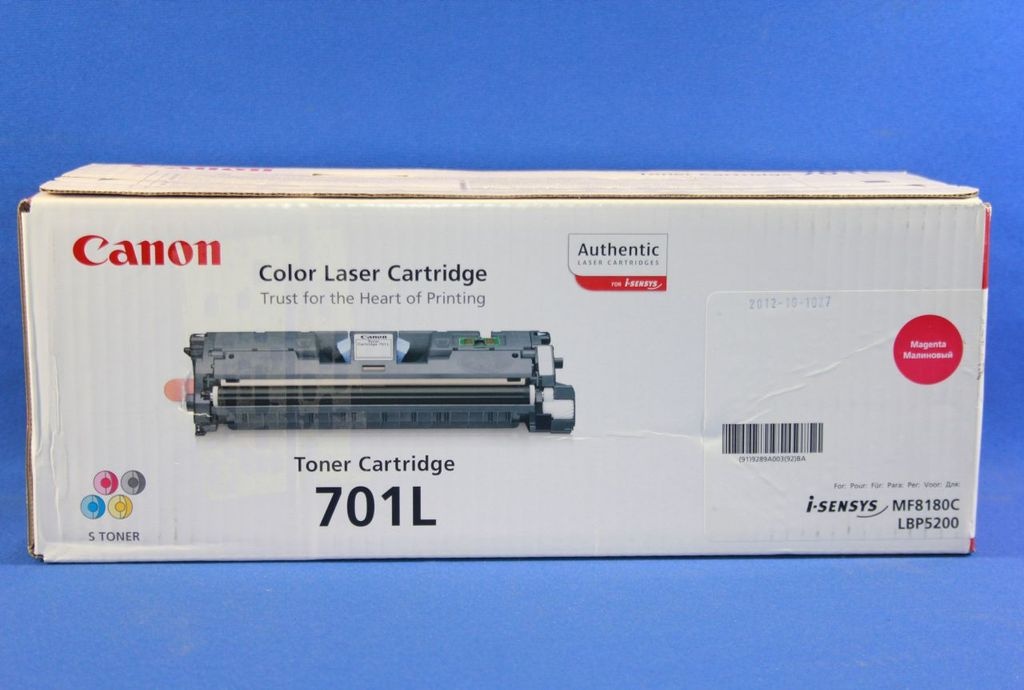 canon i-sensys mf8180c