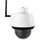 ABUS SmartLook PPIC52520 Weiß