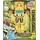 Hasbro Transformers Roll N’ Change Bumblebee Actionfigur 25 cm gelb/mehrfarbig
