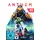 Anthem (Code in a Box) (Download) (PC)