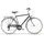 MBM New Boulevard 28 Zoll RH 50 cm beige
