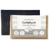 Puremetics Gesichtspflegeseife - Aktivkohle