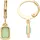 LEONARDO Creolen Sofia CIAO gold 021653