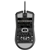 Asus TUF Gaming M4 Air schwarz