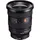 Sony SEL 16-35 mm F2,8, Bildstabilisator, E-Mount