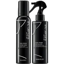 Shu Uemura Volumen Bundle