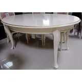 Casa Padrino Luxus Jugendstil Esstisch Cremefarben / Gold 160-360 x 110 x H. 78 cm - Ovaler Ausziehbarer Massivholz Esszimmertisch - Barock & Jugen... - Beige/Gold