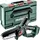 Metabo MS 18 LTX 15 Akku-Astsäge solo inkl. Koffer (600856840)