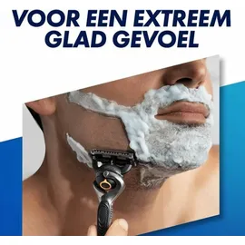 Gillette ProGlide Rasierklingen 16 St.