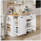 STILVORA Sideboard Aufbewahrungsschrank Kommode für Küche und Esszimmer (Anrichte mit 3 Türen und Schublade ausziehbaren Regalen, Buffetschrank für Wohnzimmer), 115 × 40 × 87 cm (L×W×H)