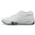 Puma Eliminate Nitro SQD 4 Weiß 44