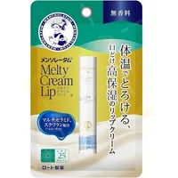 Mentholatum Melty Duftfreier Feuchtigkeits-Lippenbalsam 2,4g