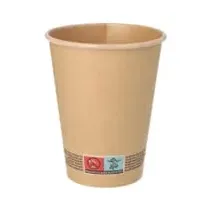 Papstar Trinkbecher, Pappe 9cm 300ml braun