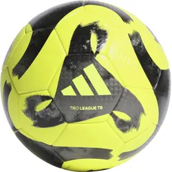 Adidas Tiro League Thermally Bonded Ball - gelb 5