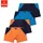 für Jungen Jungen 182 bunt marine blau blau marine orange marine marine orange Jersey Obermaterial 95 Baumwolle 5 Elasthan körpernah Unterhosen mit coolem Colorblocking für einen sportlichen Auftritt