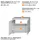 trendteam Waschbeckenunterschrank 1 Einlegeboden 60 x 56 x 34 cm Braun